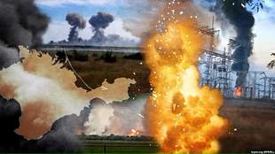 На Південному березі Криму очікуються гучні хлопки