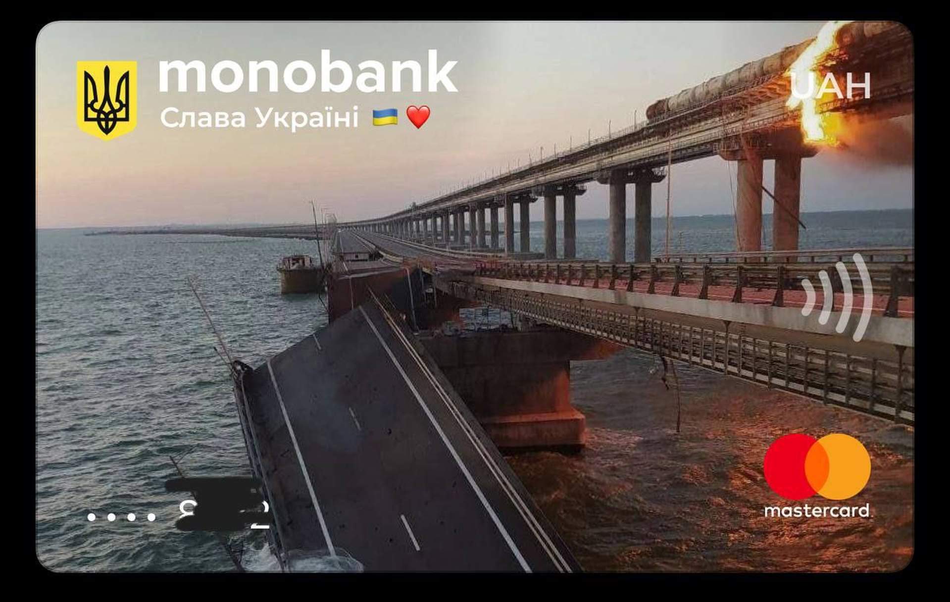 Найсмішніші мемчики про вибух на Кримському мосту, зібрані в соцмережах