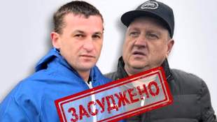 Collaborators from Kherson region received sentences for treason during the occupation
