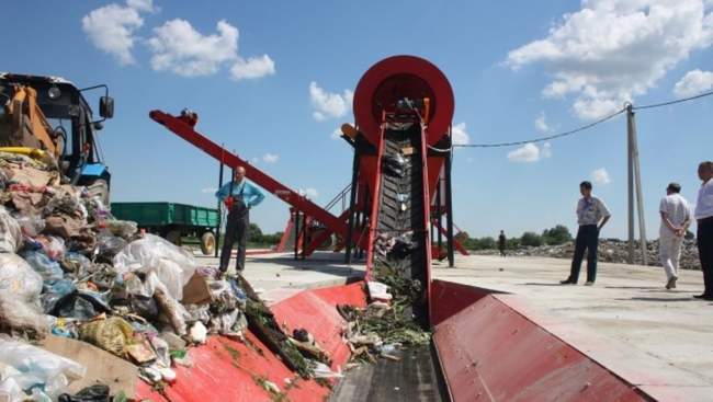 Сортувальна станція. ФОТО: tvoemisto.tv