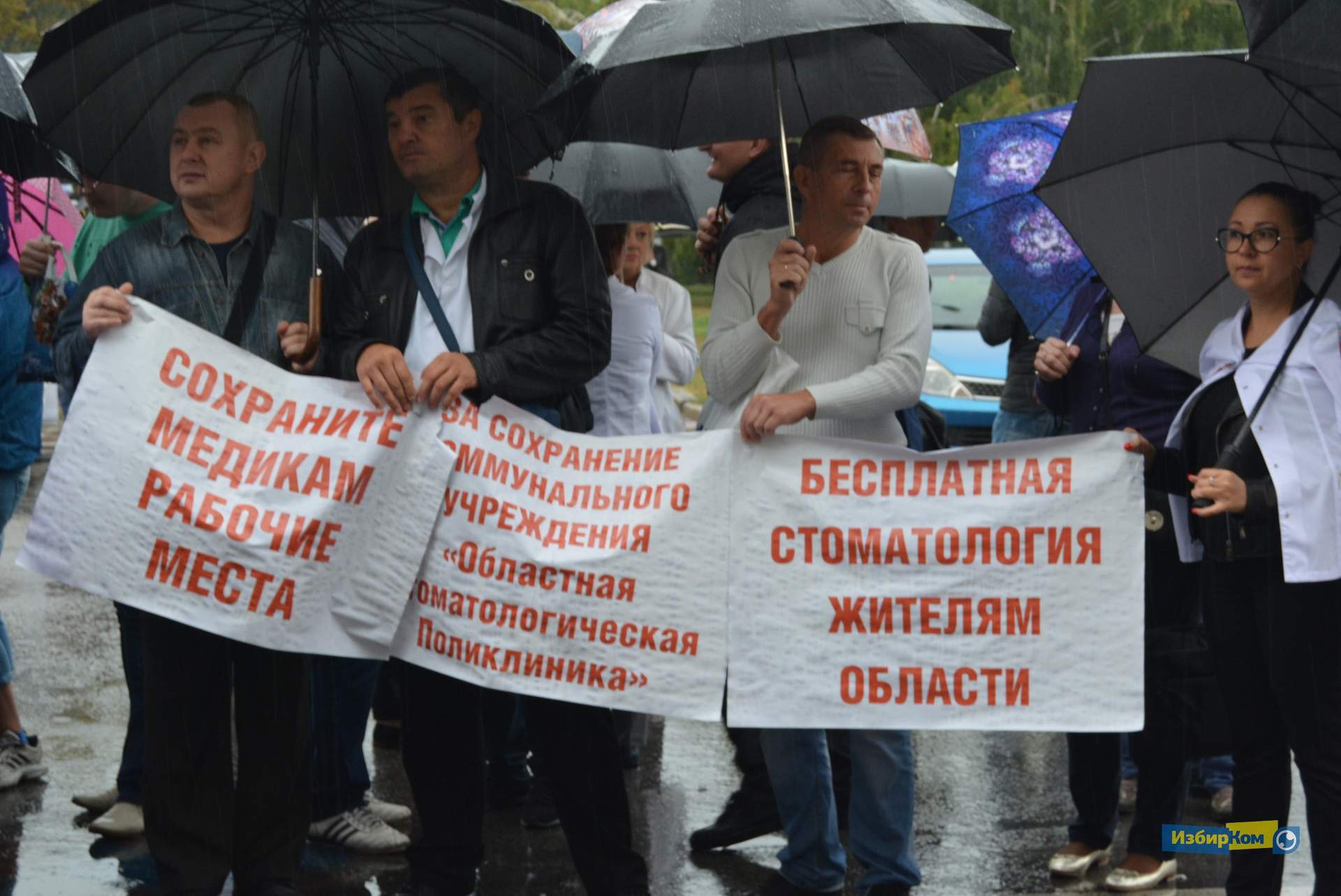 Сессия Одесского областного совета: за 6 часов заседания - 8 рассмотренных вопросов и 2 перерыва