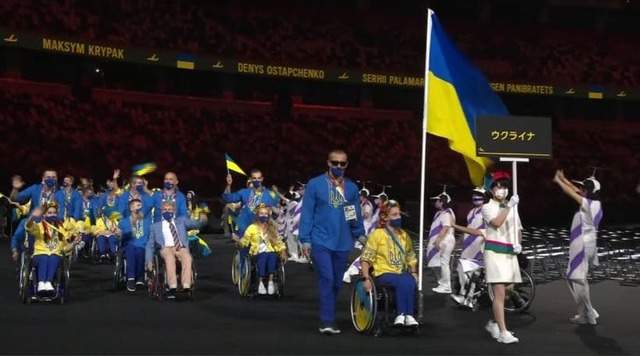 Українці на Паралімпіаді в Токіо вибороли 98 нагород