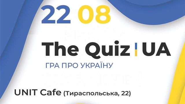 The Quiz UA | Гра про Україну