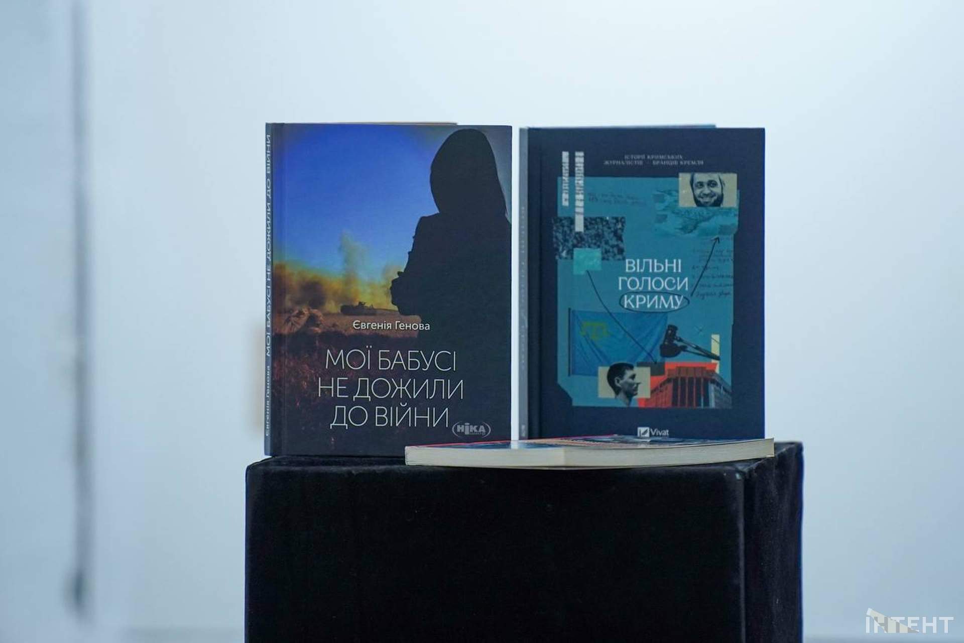 В Одесі на виставці дискутували про ментальний спадок