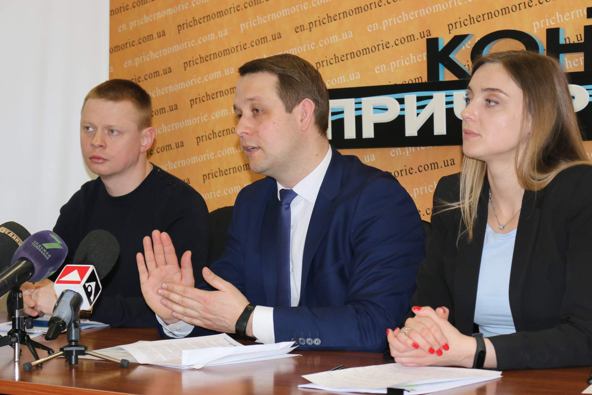 Презентація-дискусія "Електронна демократія в ОТГ Одеської області: стан та можливості"