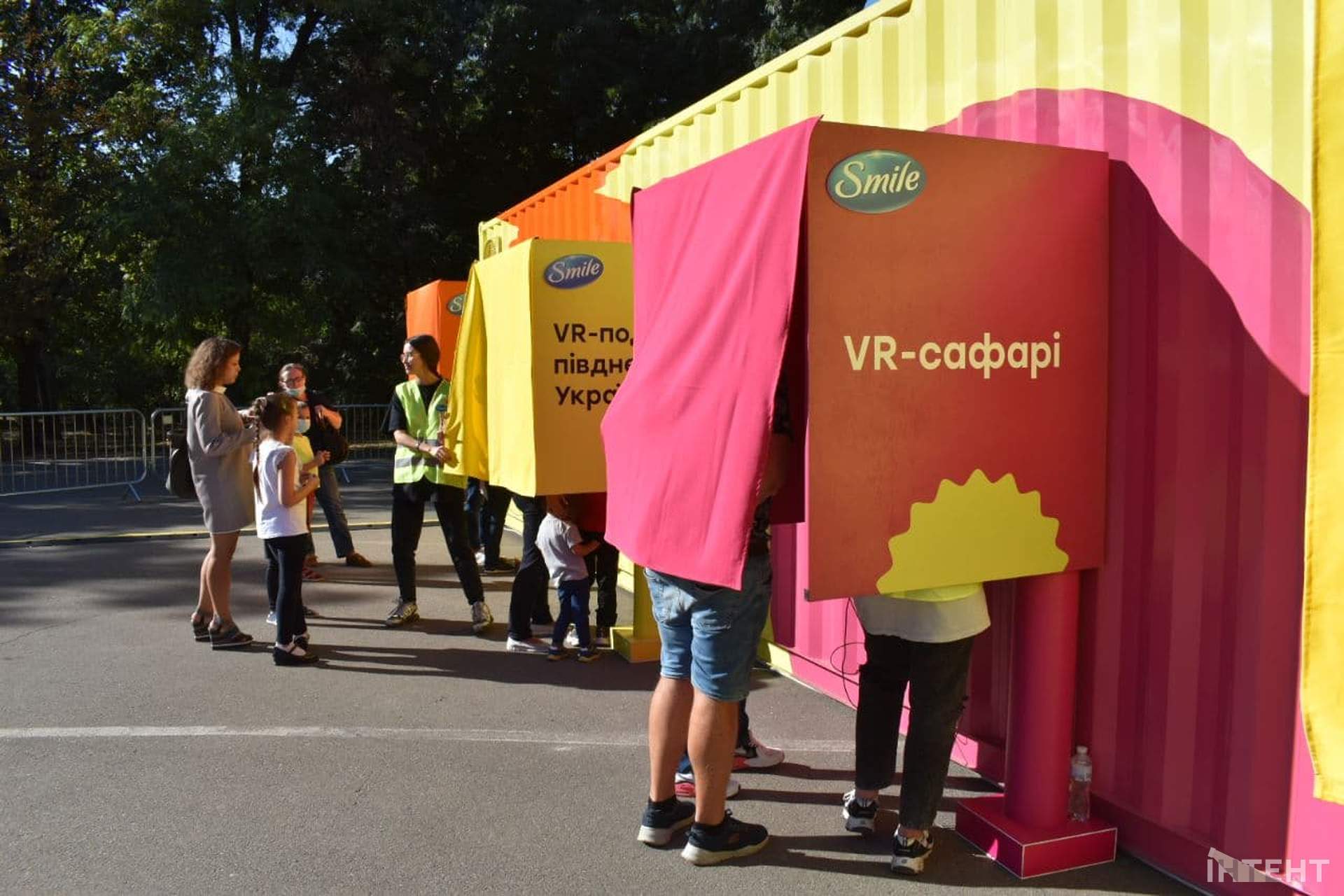 Вражаріум: як мандрувати, не залишаючи Одеси