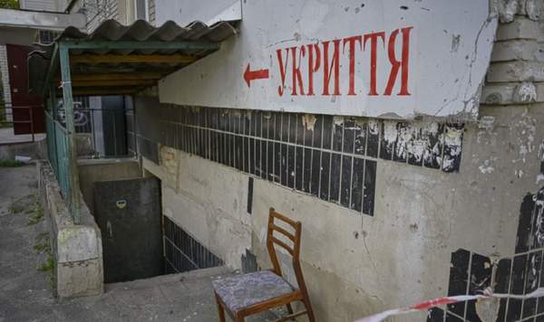 Photo: lb.ua