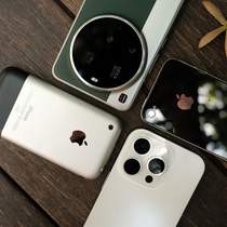 telephone