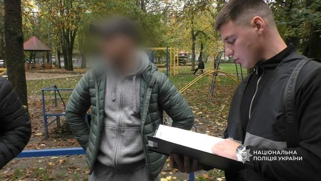 ФОТО: Національна поліція