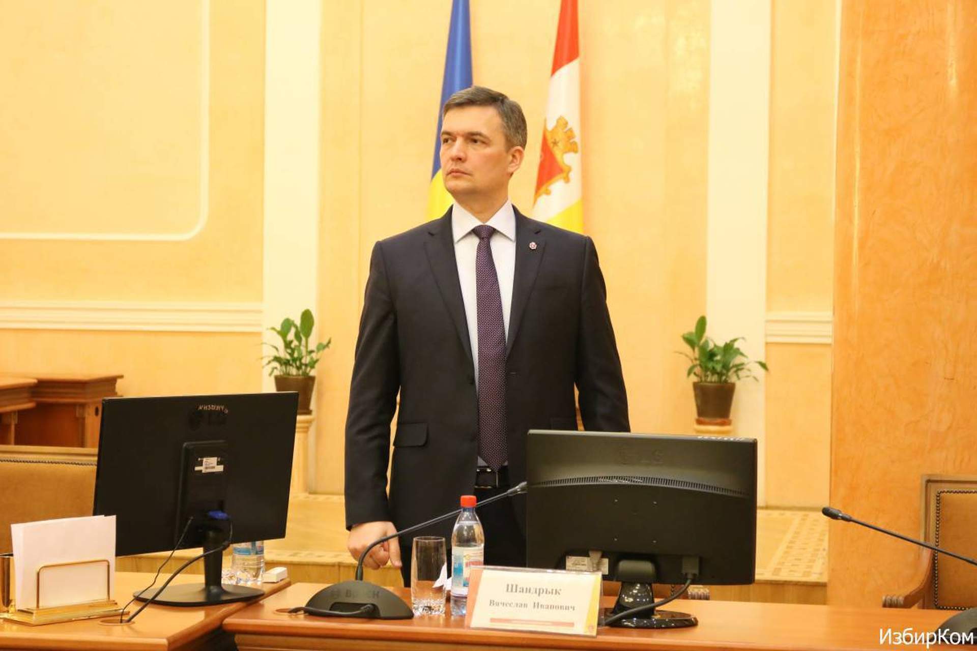Заседание исполнительного комитета Одесского городского совета 25 февраля
