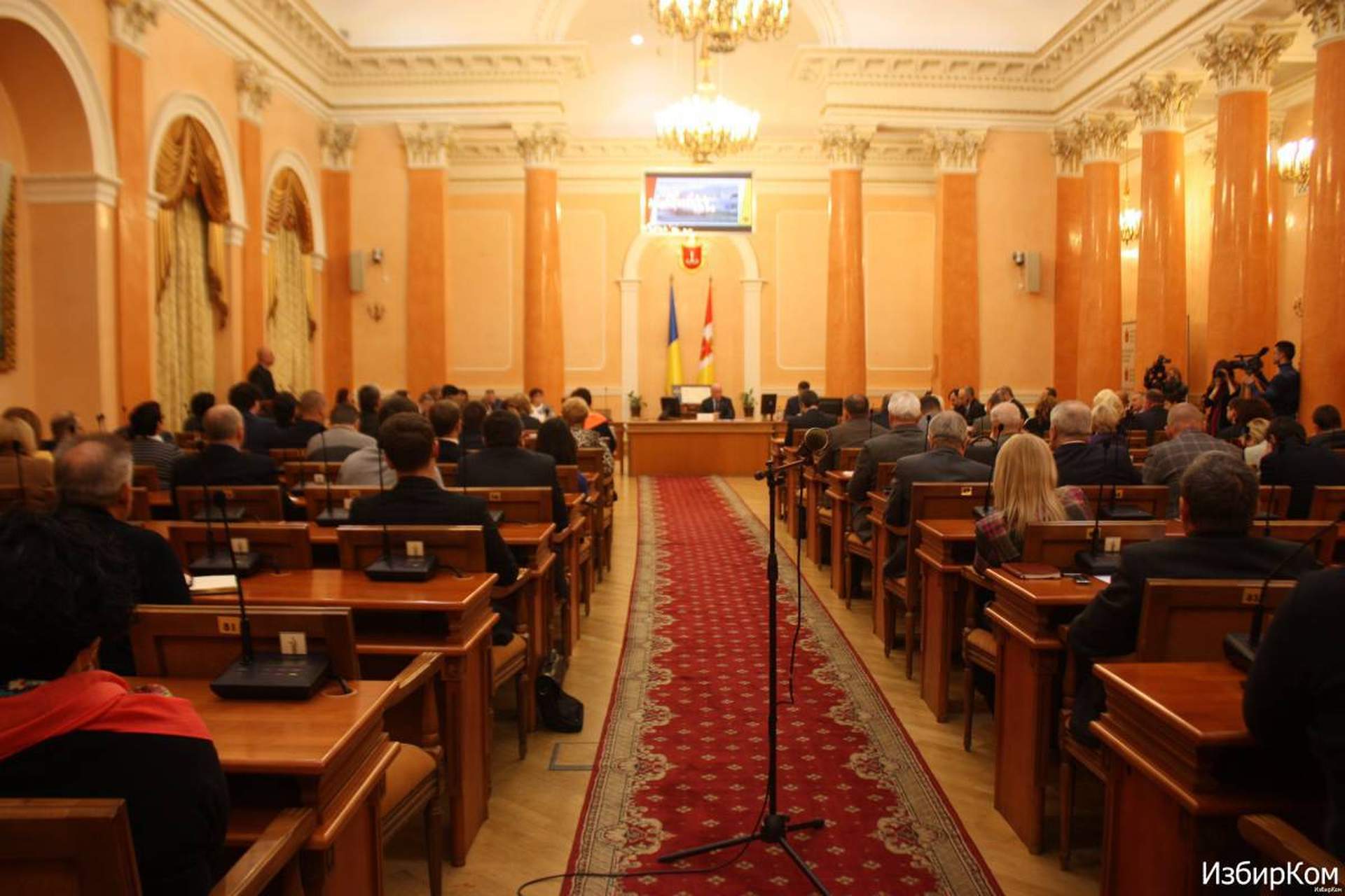 Заседание исполнительного комитета Одесского горсовета 28 января