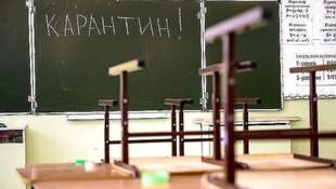 На Одещині на карантин закрили майже 500 шкіл та дитячих садочків