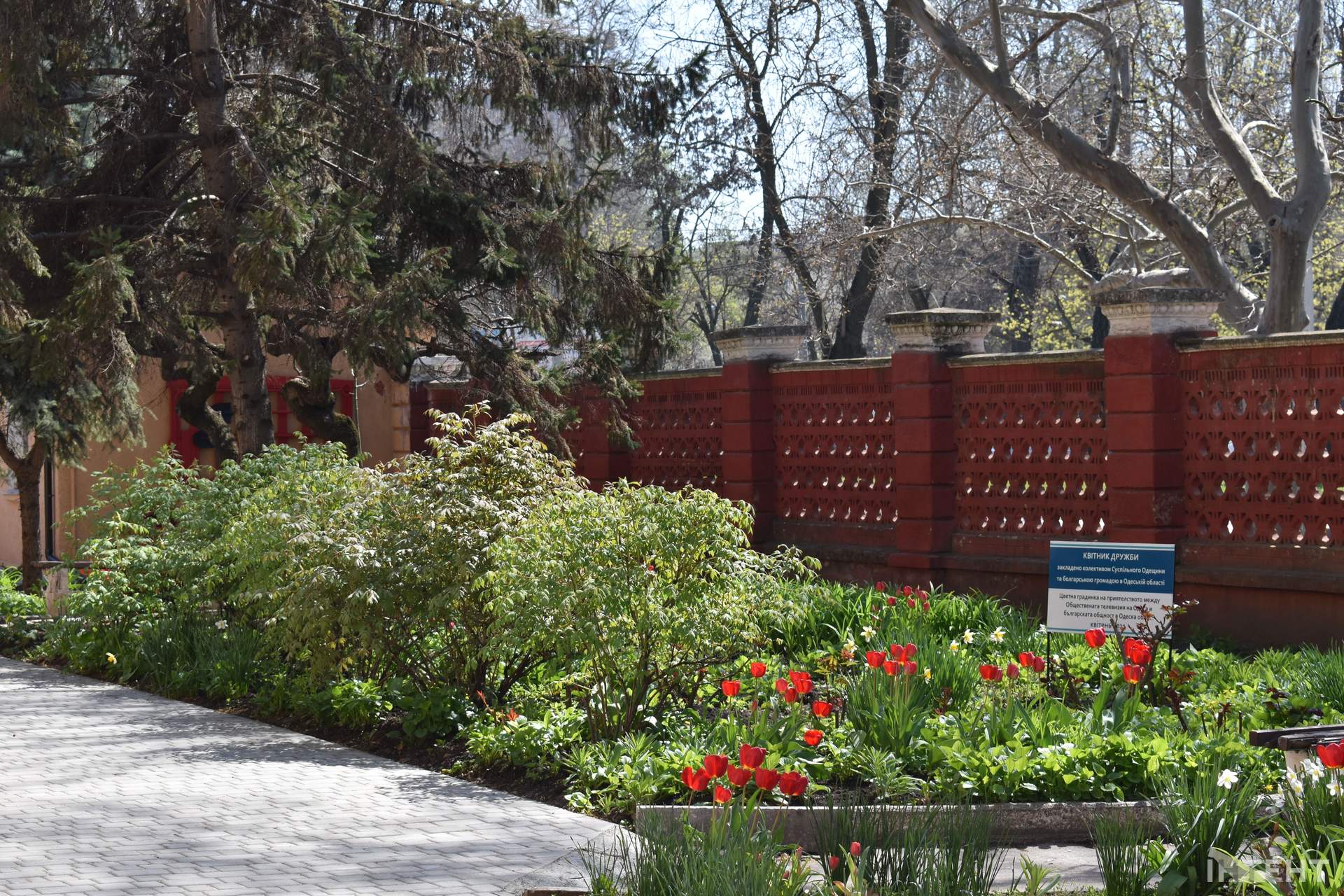 Екскурсія кабінетами "Суспільного": поєднання різних епох одеського телебачення