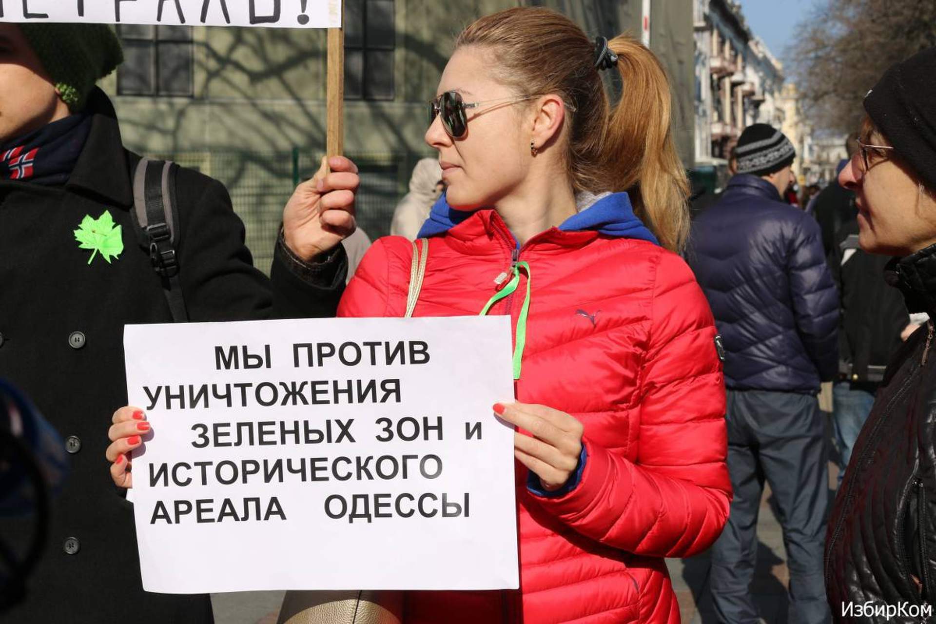 Самые яркие моменты V сессии Одесского городского совета