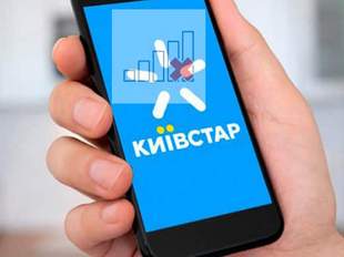 Міністр інфраструктури пообіцяв відновити роботу "Київстару" за кілька годин