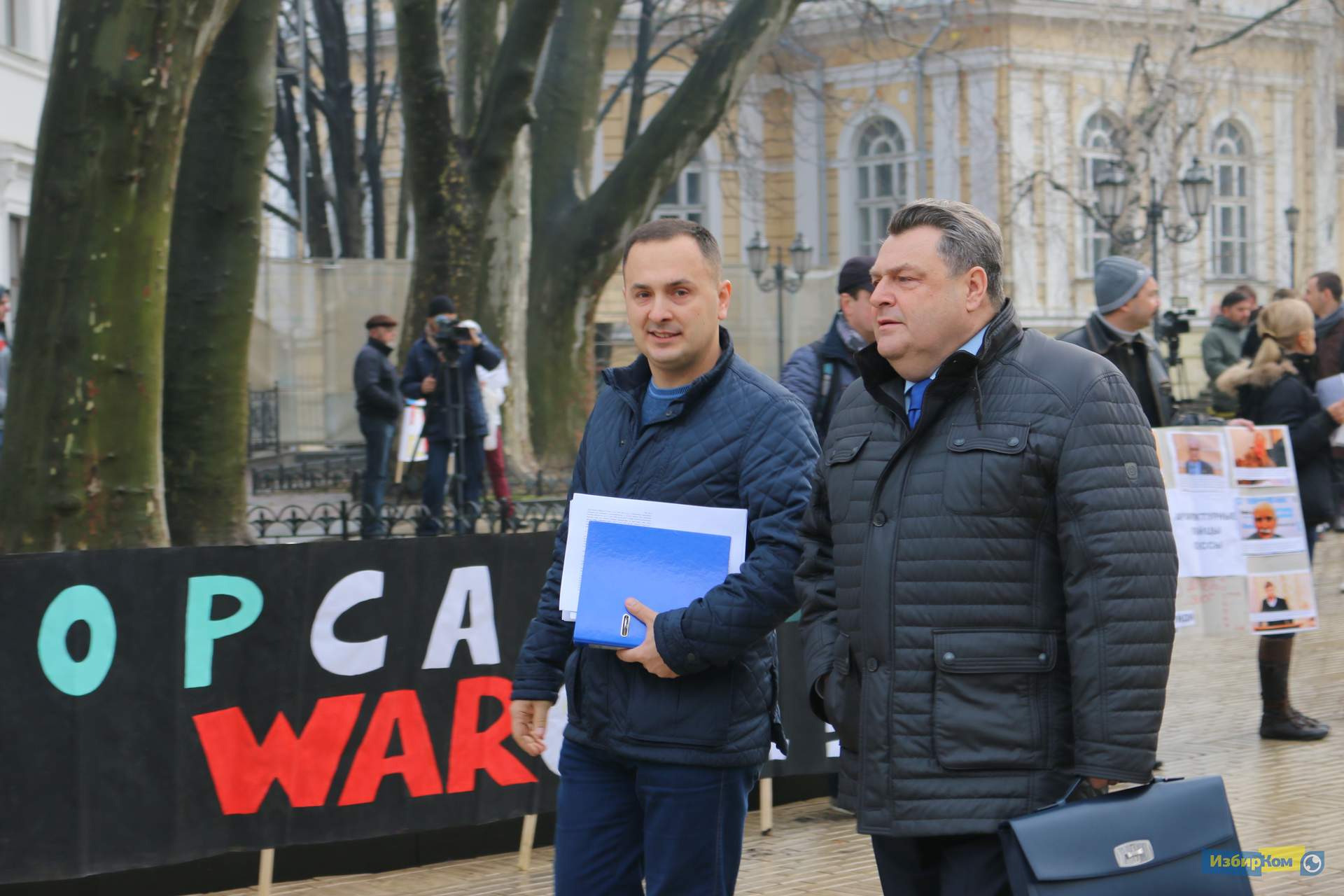 Сессия городского совета: уснувшие посетители и неполадки в системе голосования