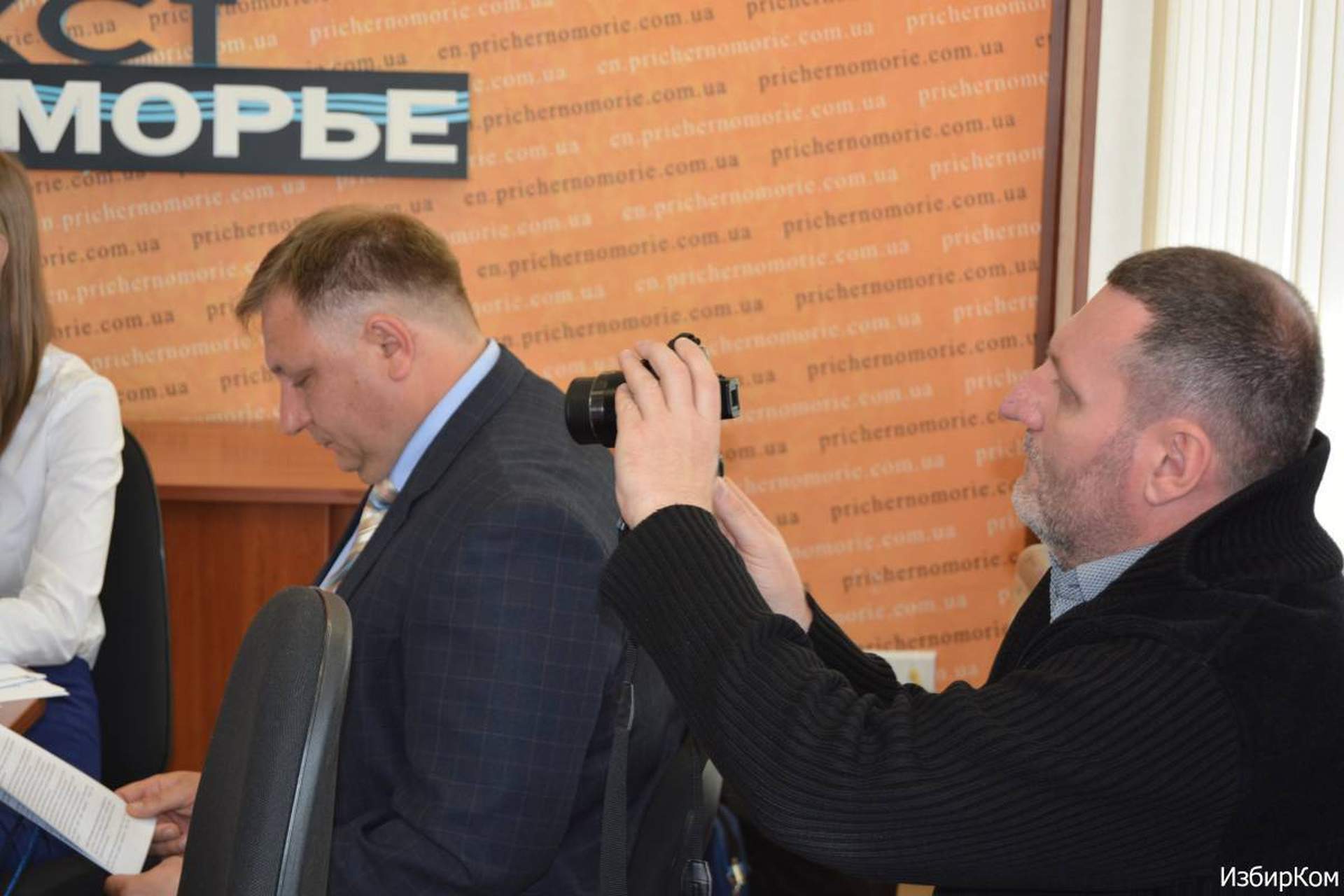 Публичная дискуссия: «Громада и мажоритарщики Одесской области: поиск путей для взаимодействия»