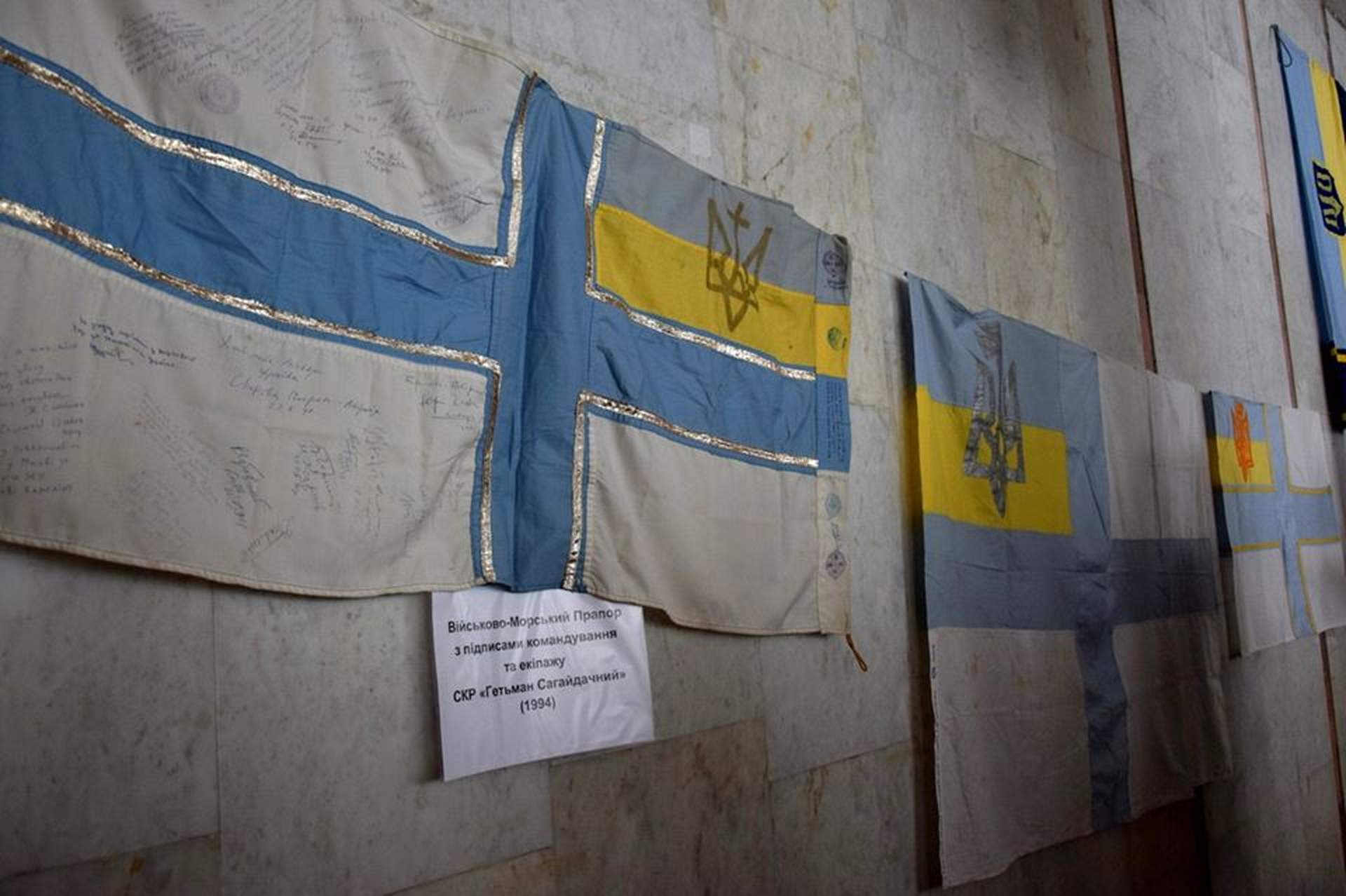 В Одесі відзначили сторіччя підняття українського прапора над Чорноморським флотом