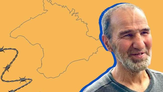 Ленур Халилов, политзаключенный. ФОТО: Крымскотатарский Ресурсный Центр/facebook