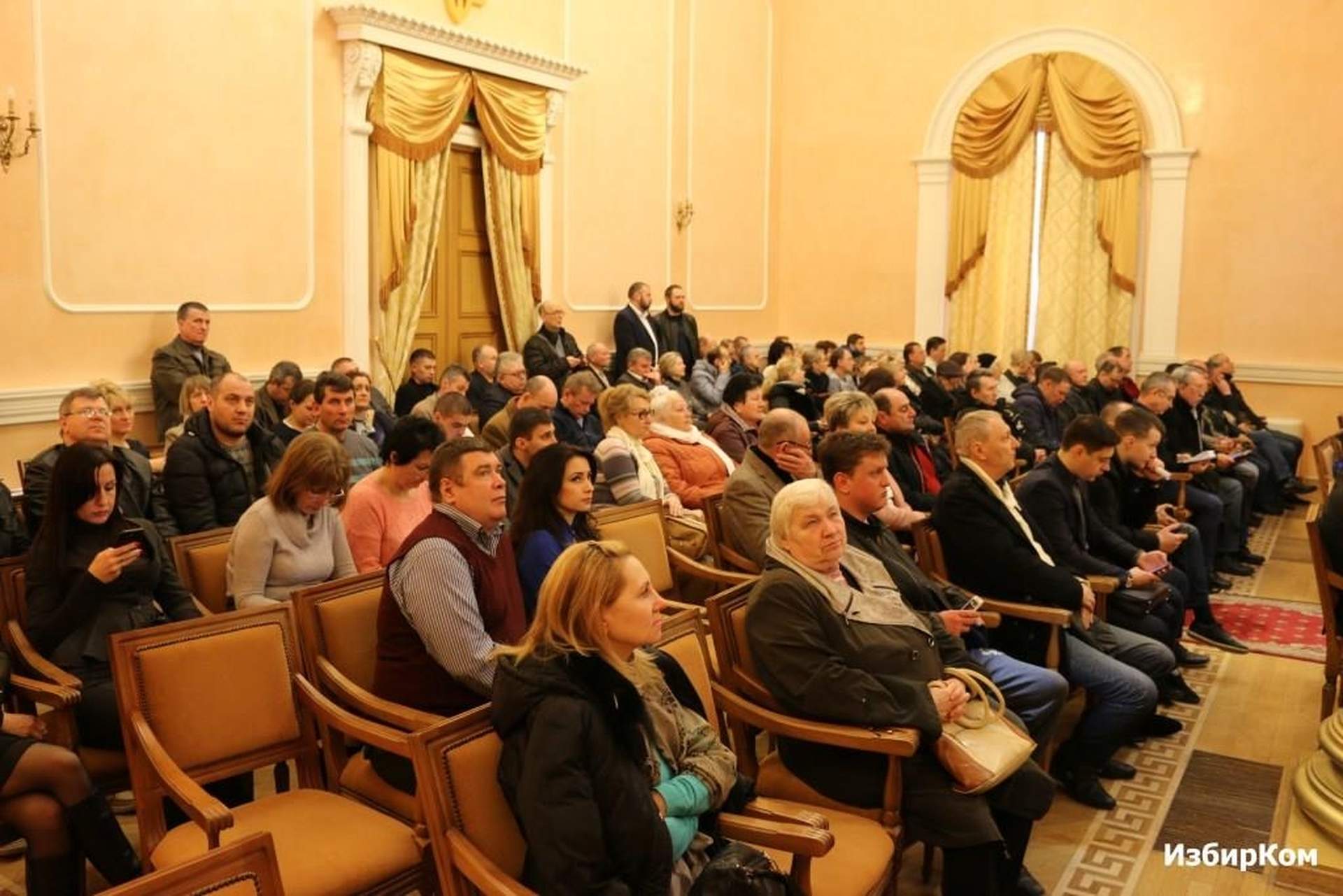 XIV сессия Одесского городского совета