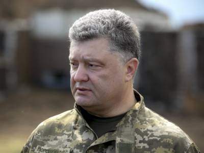 Порошенко объявил демобилизацию военных пятой волны