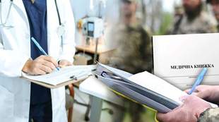 У Миколаєві викрили схему з призовниками в лікарнях та ТЦК