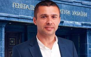 Баштанский городской голова присвоил общественные средства