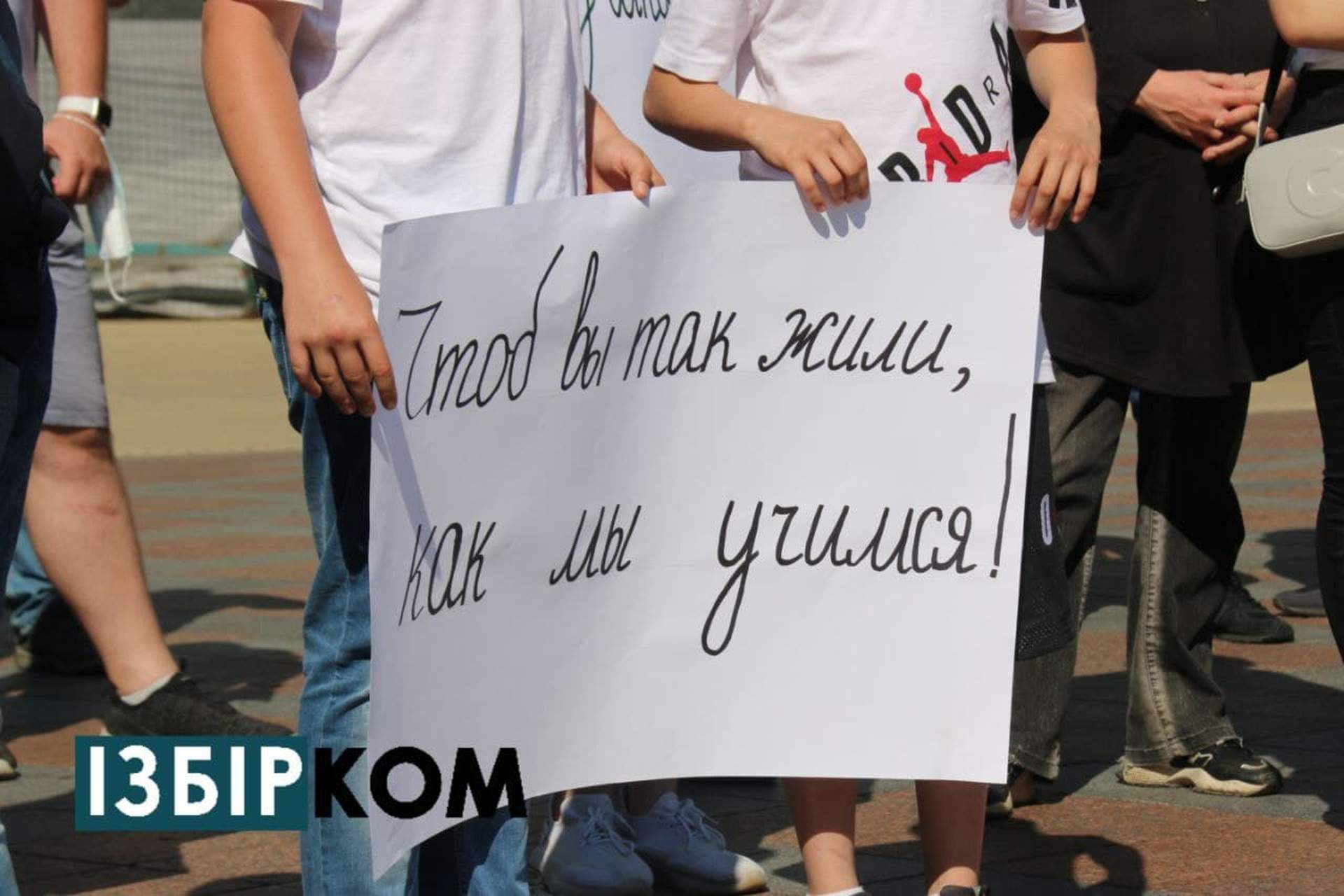 Сьома сесія Одеської міської ради у світлинах ІзбірКома