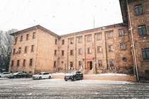 Office of the Prosecutor General