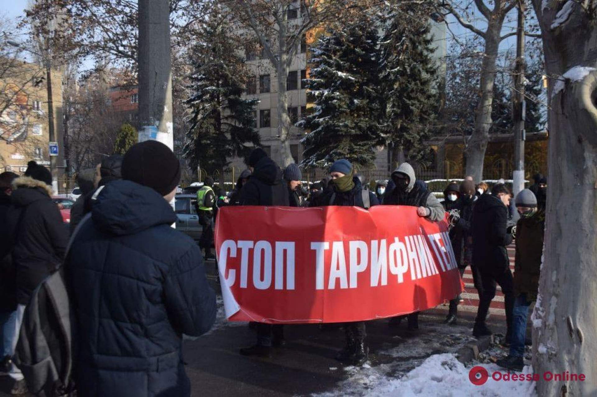 Як в Одесі проти тарифів протестували