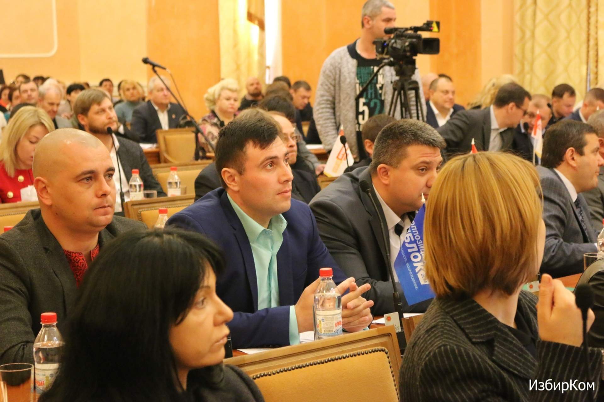 Сессия Одесского городского совета: "минирование", драка и повторное переименование улиц