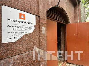 Укриття в Казковому тунелі на пляжі в Одесі занепало без догляду