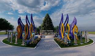 В Ізмаїлі витратять понад 12 мільйонів на облаштування Алеї Слави