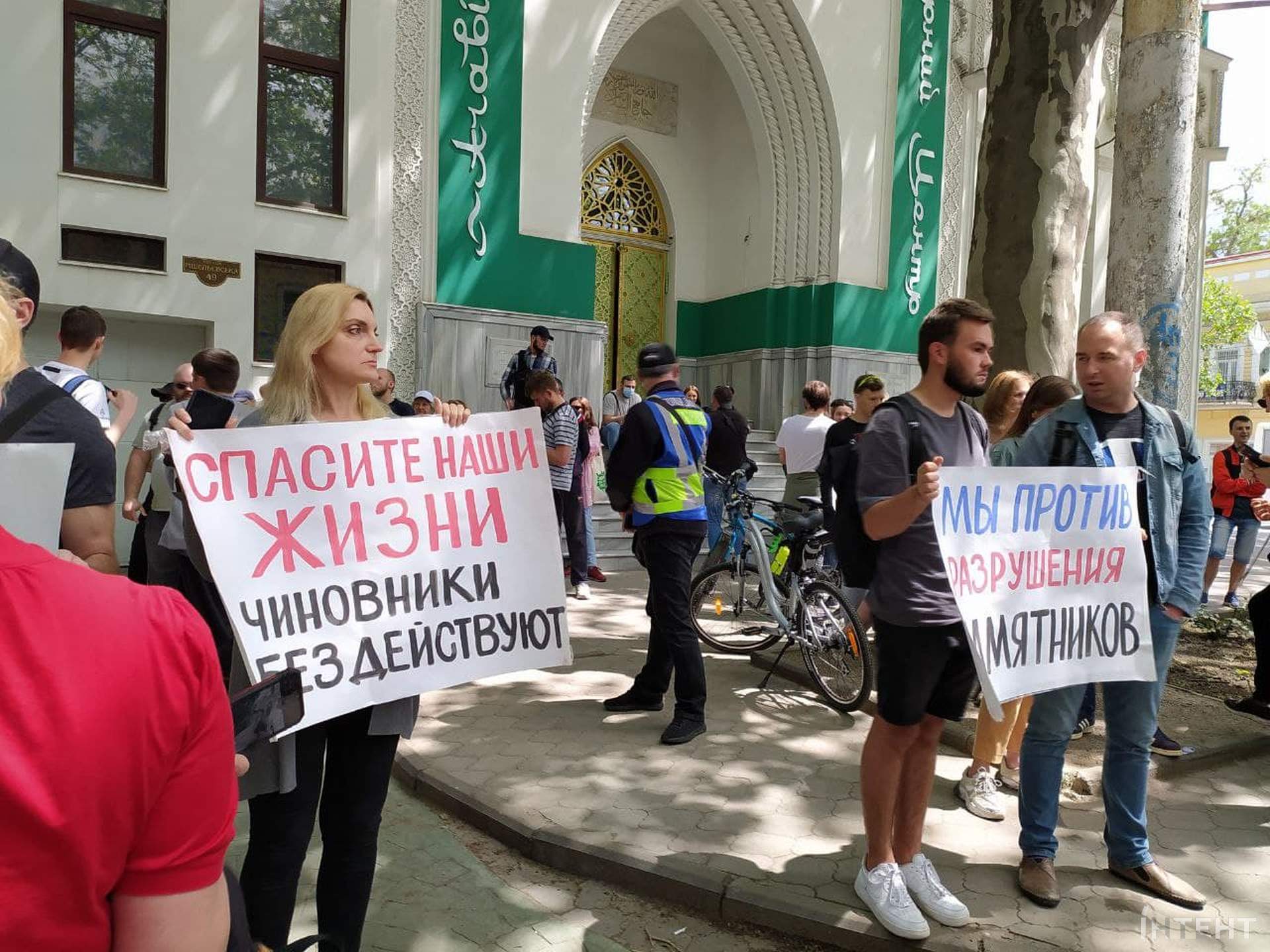 Акція за збереження друкарні Фесенка на Рішельєвській