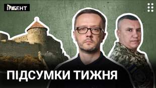Звільнення скандального військкома та прояви корупційної хвороби: підсумки тижня