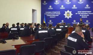 Поліцейські Миколаївщини  розпочинають стажування у школах