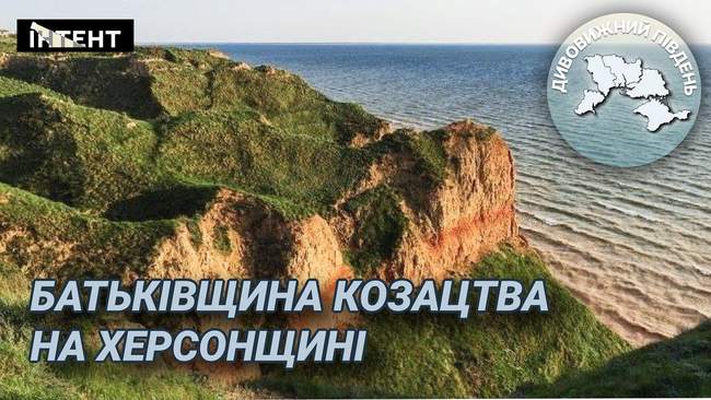 ЗОБРАЖЕННЯ: Інтент