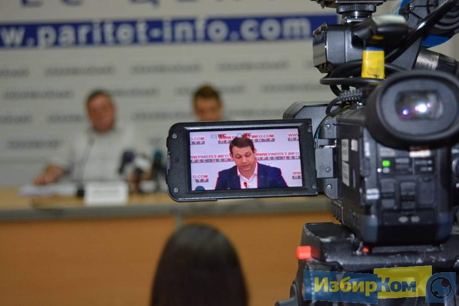 В Одессе презентовали результаты наблюдения за внешним независимым оцениванием-2016