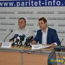 В Одессе презентовали результаты наблюдения за внешним независимым оцениванием-2016