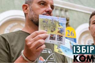 В Одесі на погашення марки з песиком Патроном завітав його двоюрідний дядько