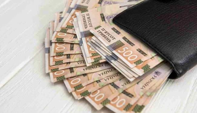 ФОТО: Украина Инфо