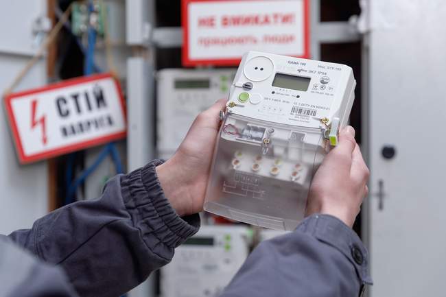 ФОТО: www.dtek-oem.com.ua