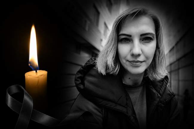 ФОТО: Колаж Інтент