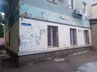 В Измаиле планируют создать социальное пространство