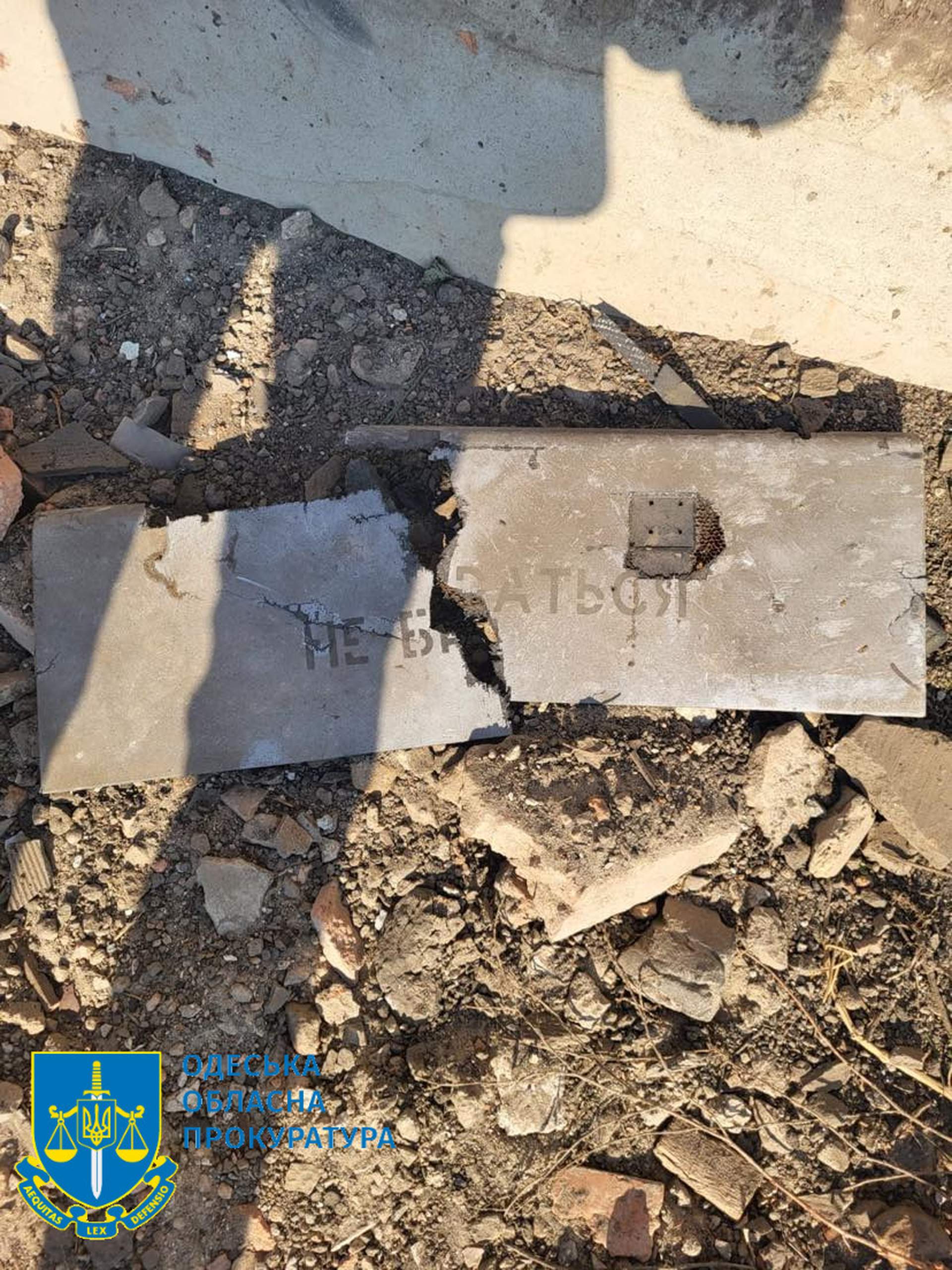 Ізмаїльський район Одещини три години атакували російські дрони: є загиблий