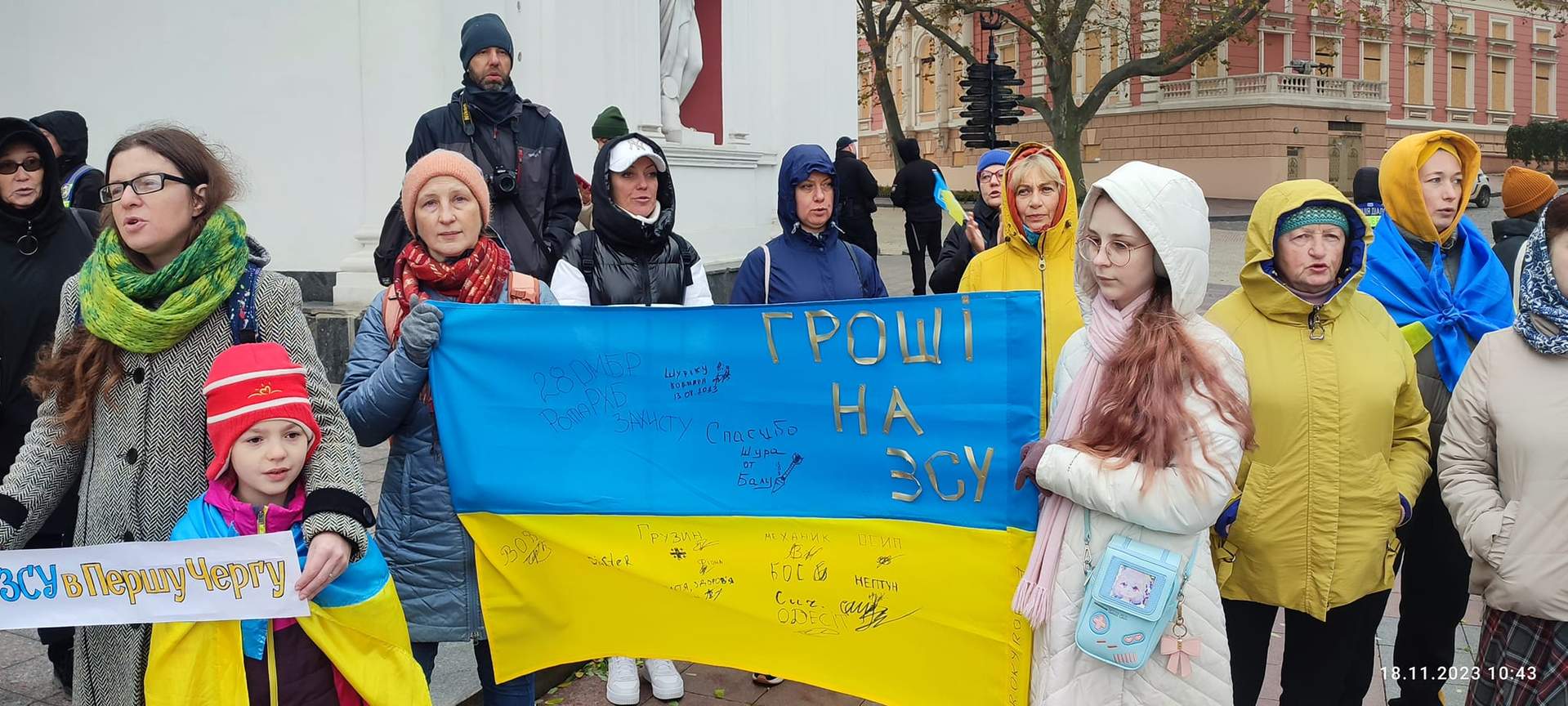 Ножевнікова заявила про можливе припинення акцій протесту проти недоцільних тендерів в Одесі
