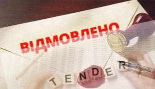Пов'язана з депутатом фірма втратила 30-мільйонний підряд в Ізмаїлі