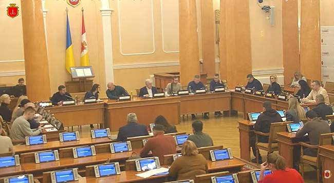 ФОТО: Одеська міська рада