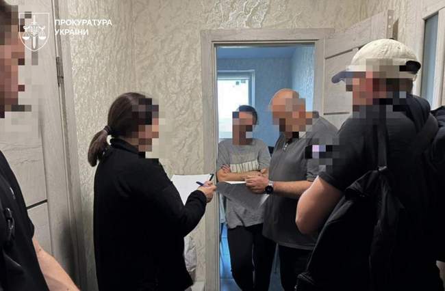 Фото: Офіс генерального прокурора України