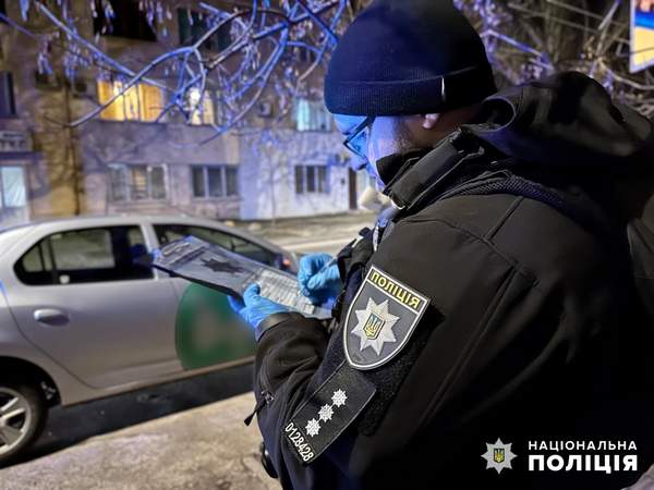 Фото: Нацполіція в Одеській області
